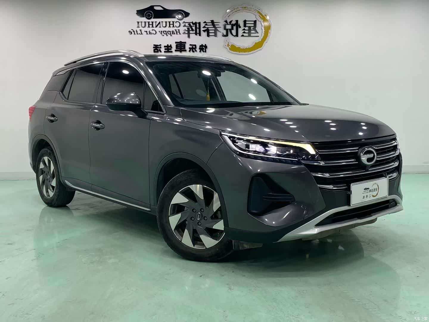 GAC GS4, 2022 3
