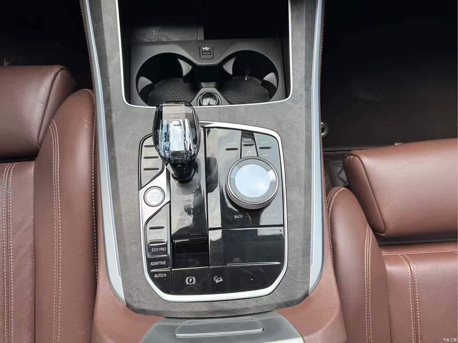 BMW X5, 2020 7