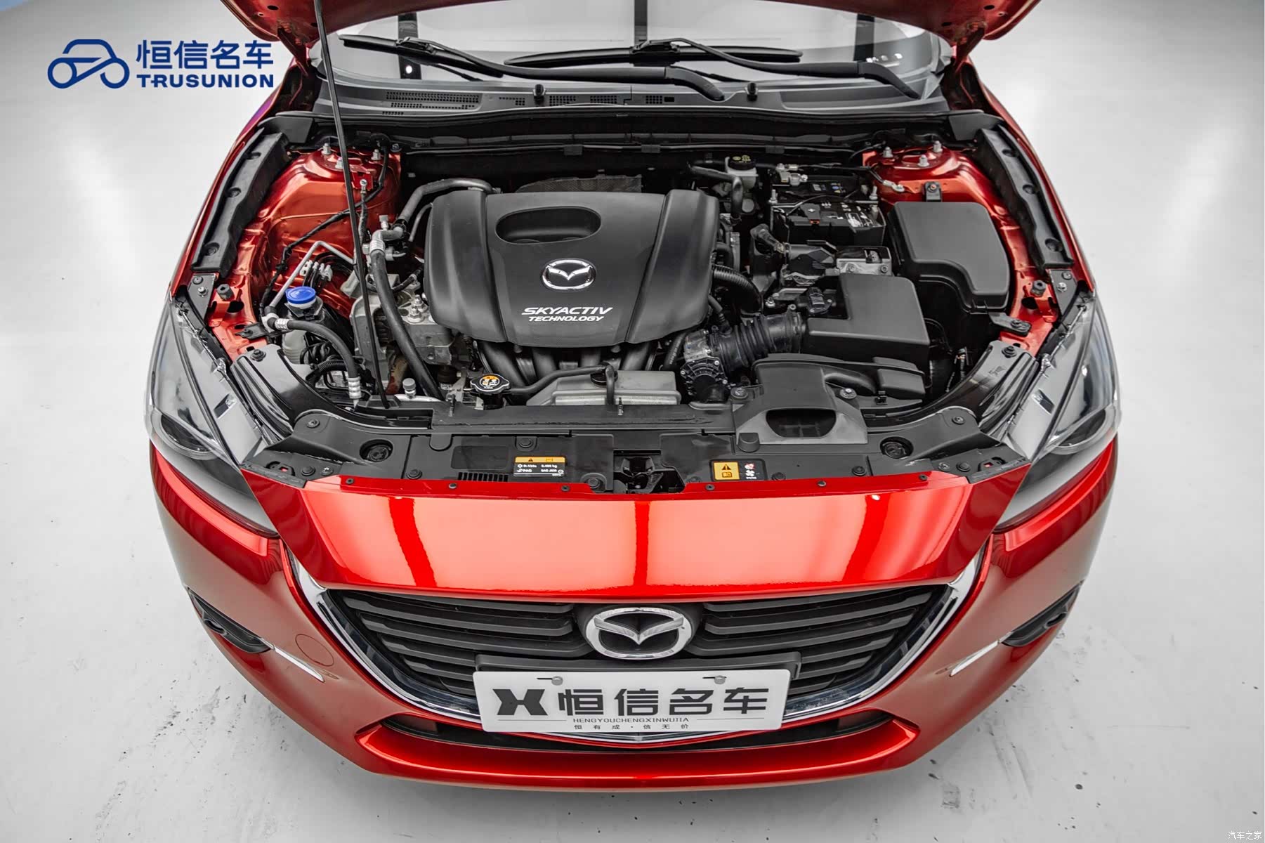 Mazda Mazda3, 2017 21