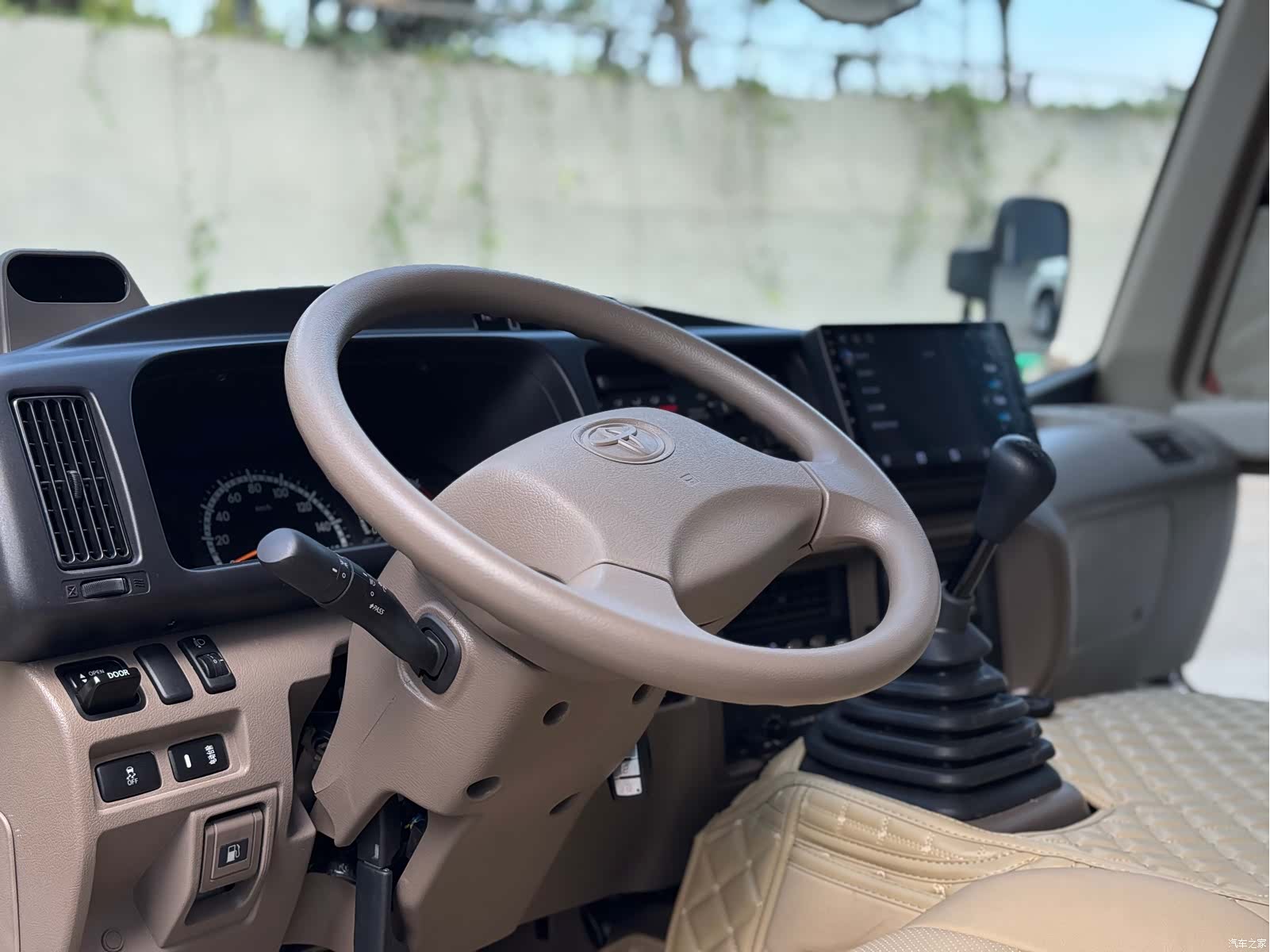 Toyota Coaster, 2023 47