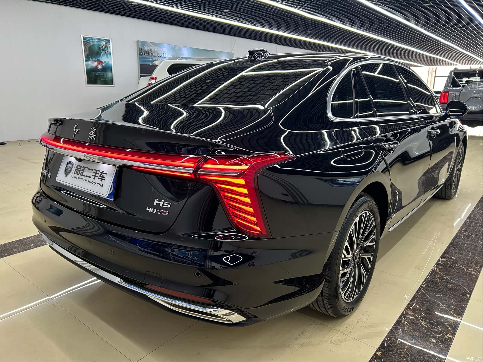 Hongqi H5, 2025 6