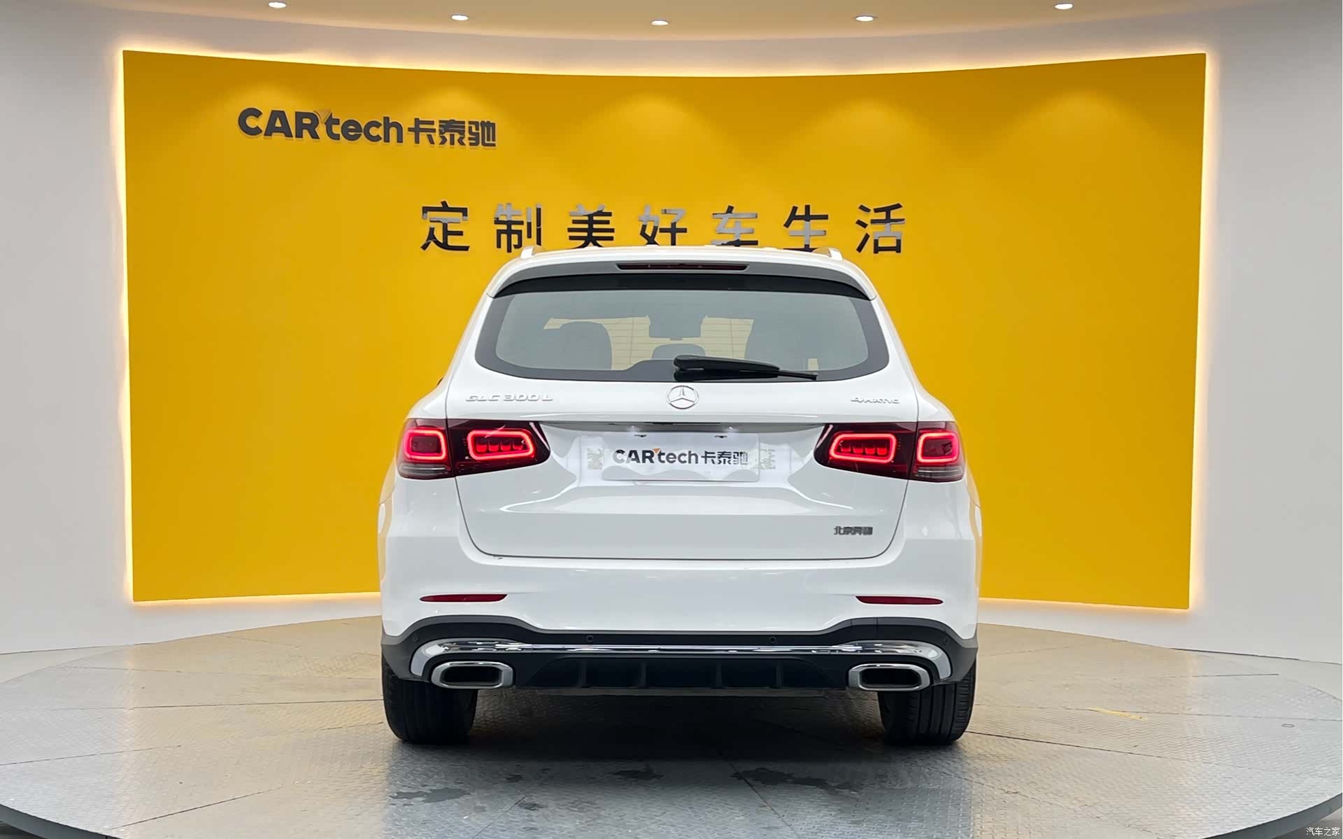 Mercedes-Benz GLC, 2020 35