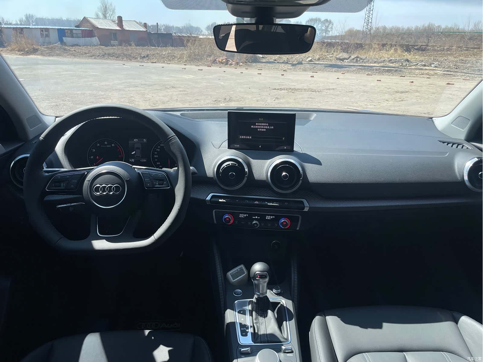 Audi Q2L, 2022 16