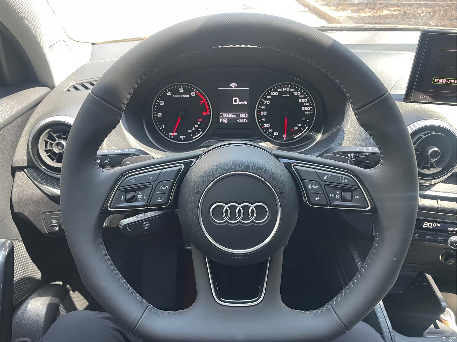 Audi Q2L, 2022 8