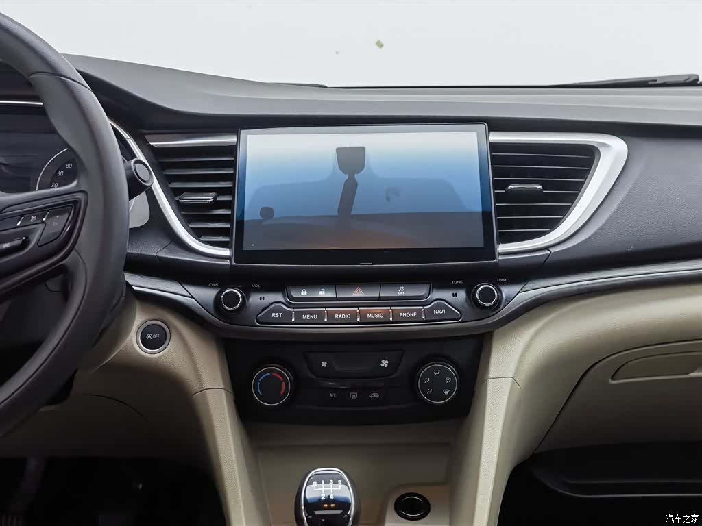 Buick 15N, 2016 12