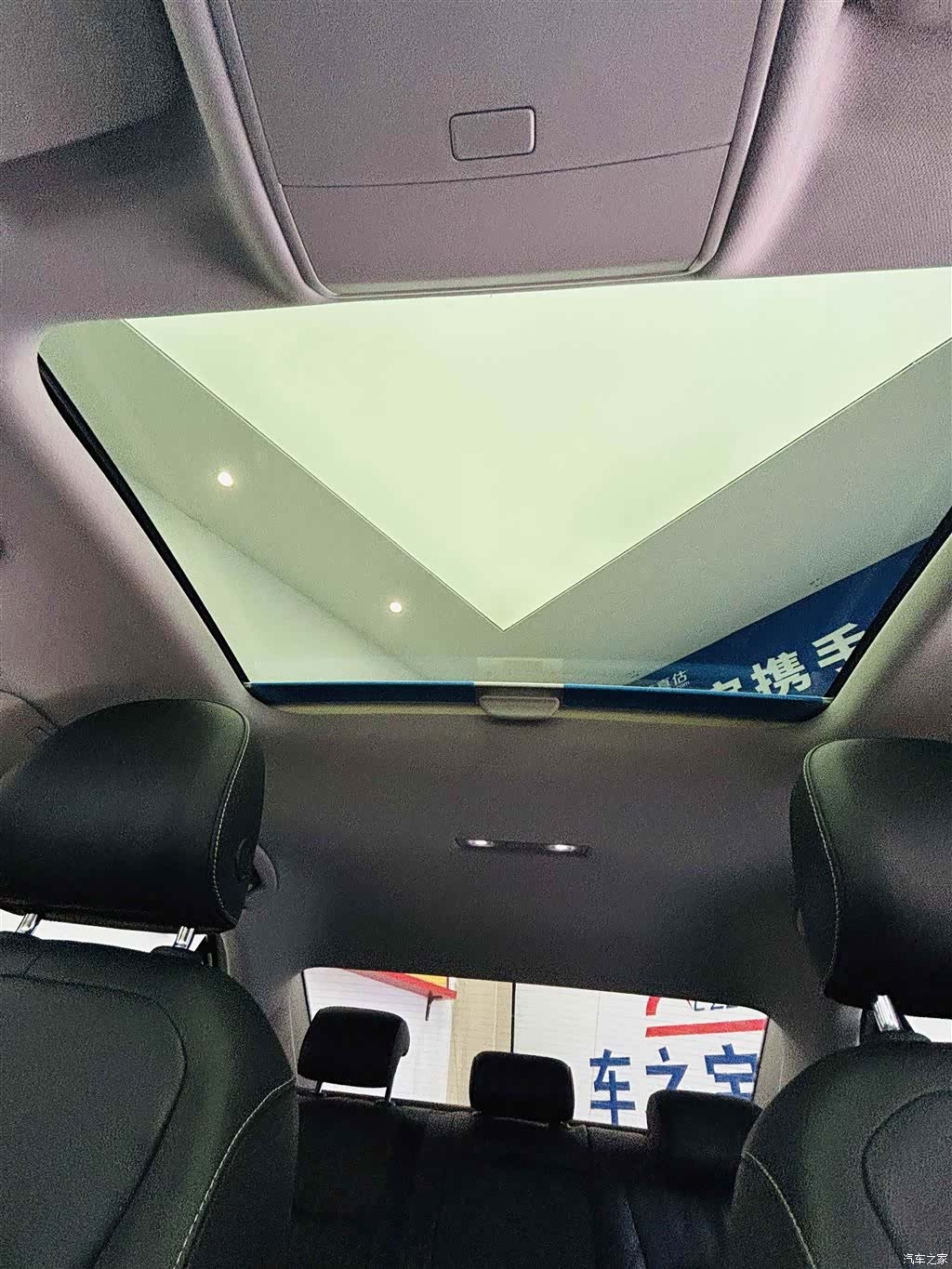 Volkswagen Lamando, 2017 25