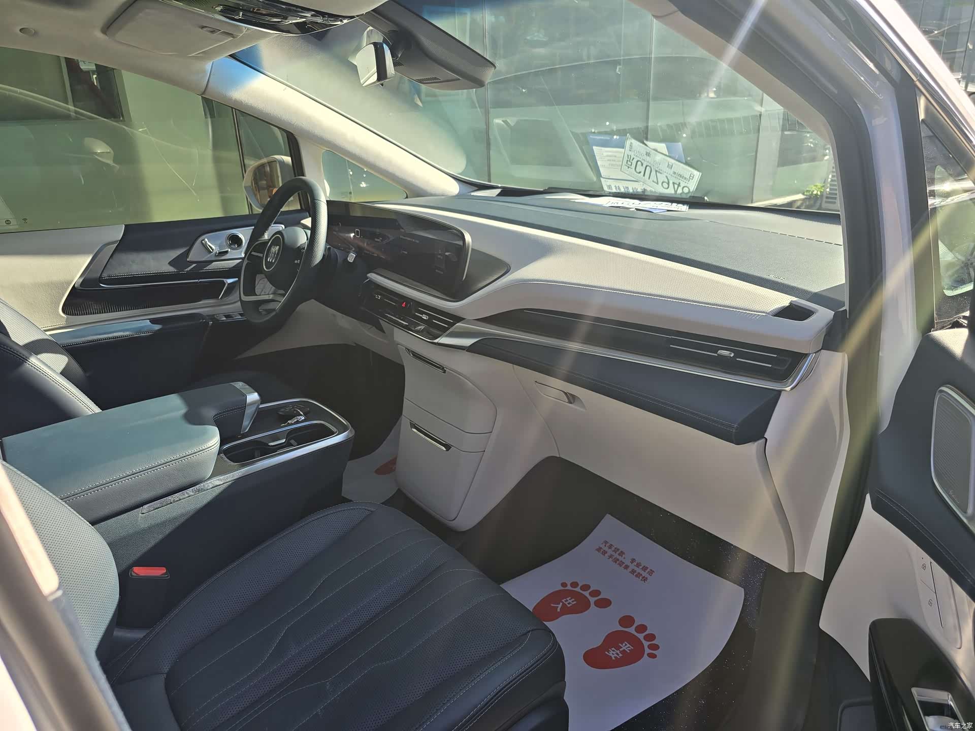 Buick Century, 2023 16