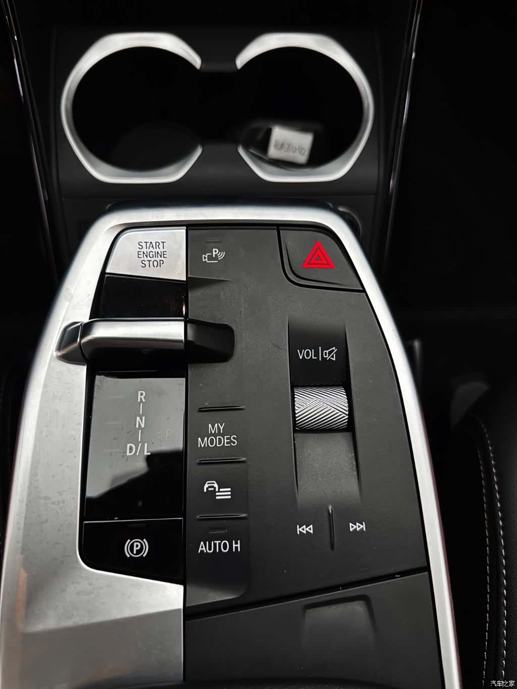 BMW X1, 2023 13
