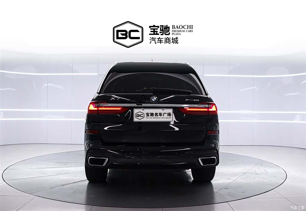 BMW X7, 2021 4