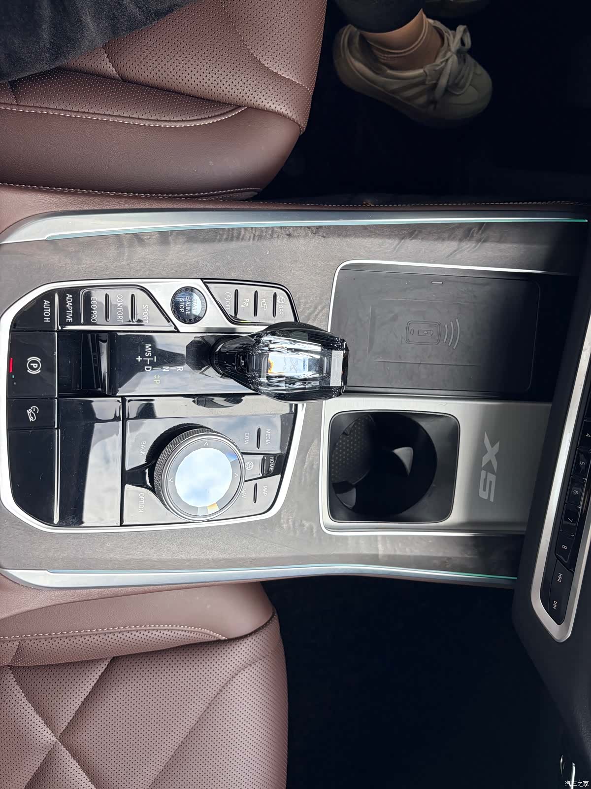 BMW X5, 2023 13