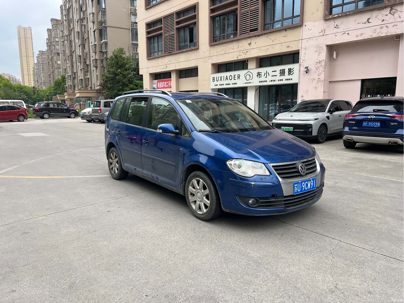 Volkswagen 5, 2010 2