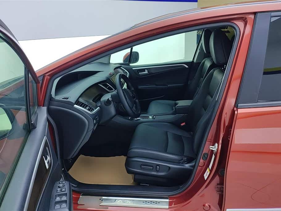Honda Jade