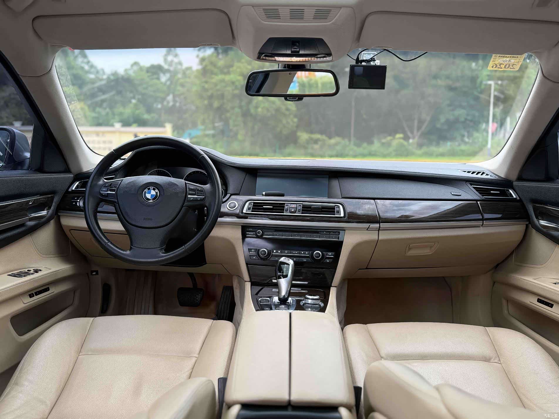 BMW 7 Series, 2011 24