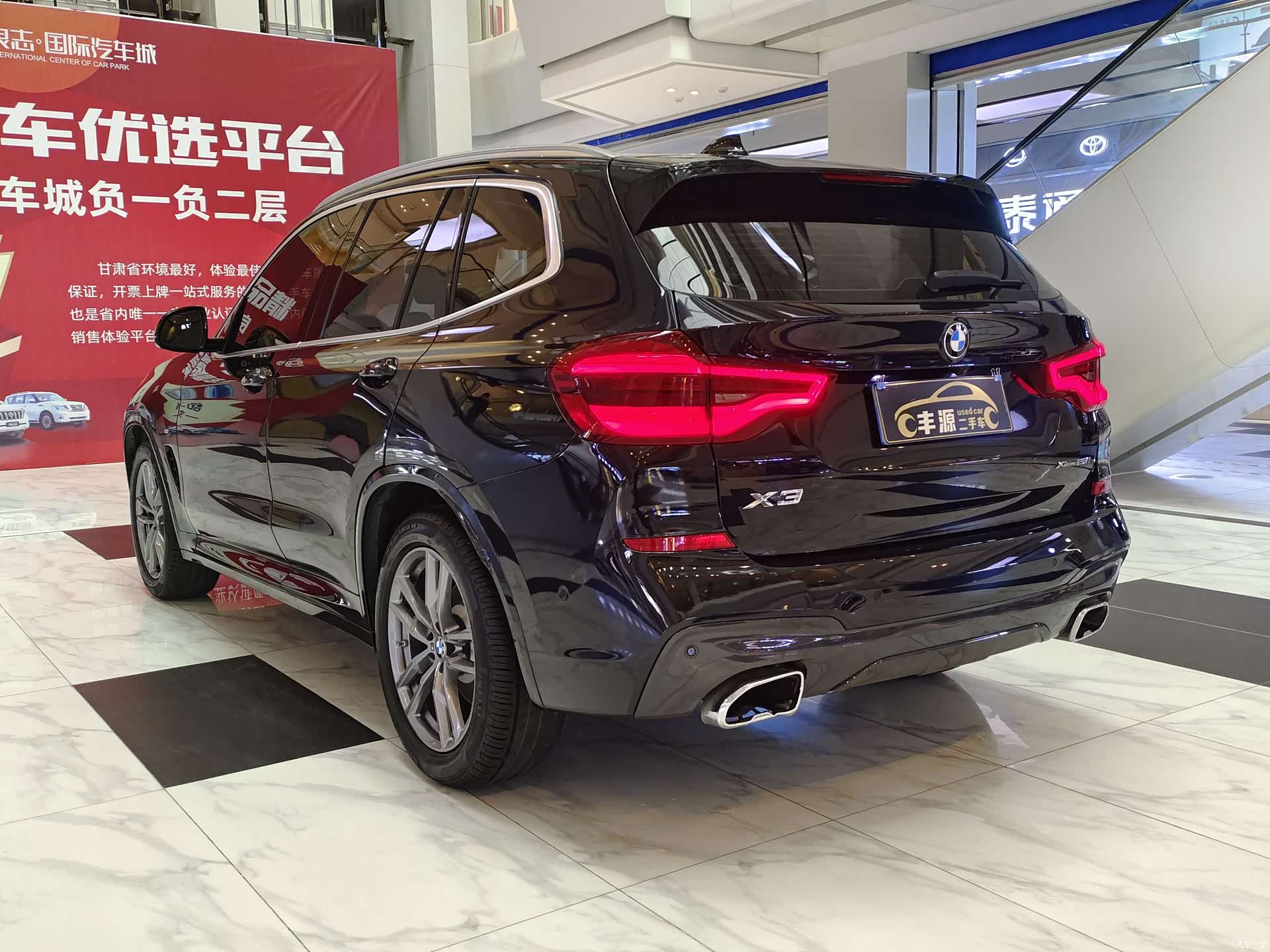 BMW X3, 2021 27