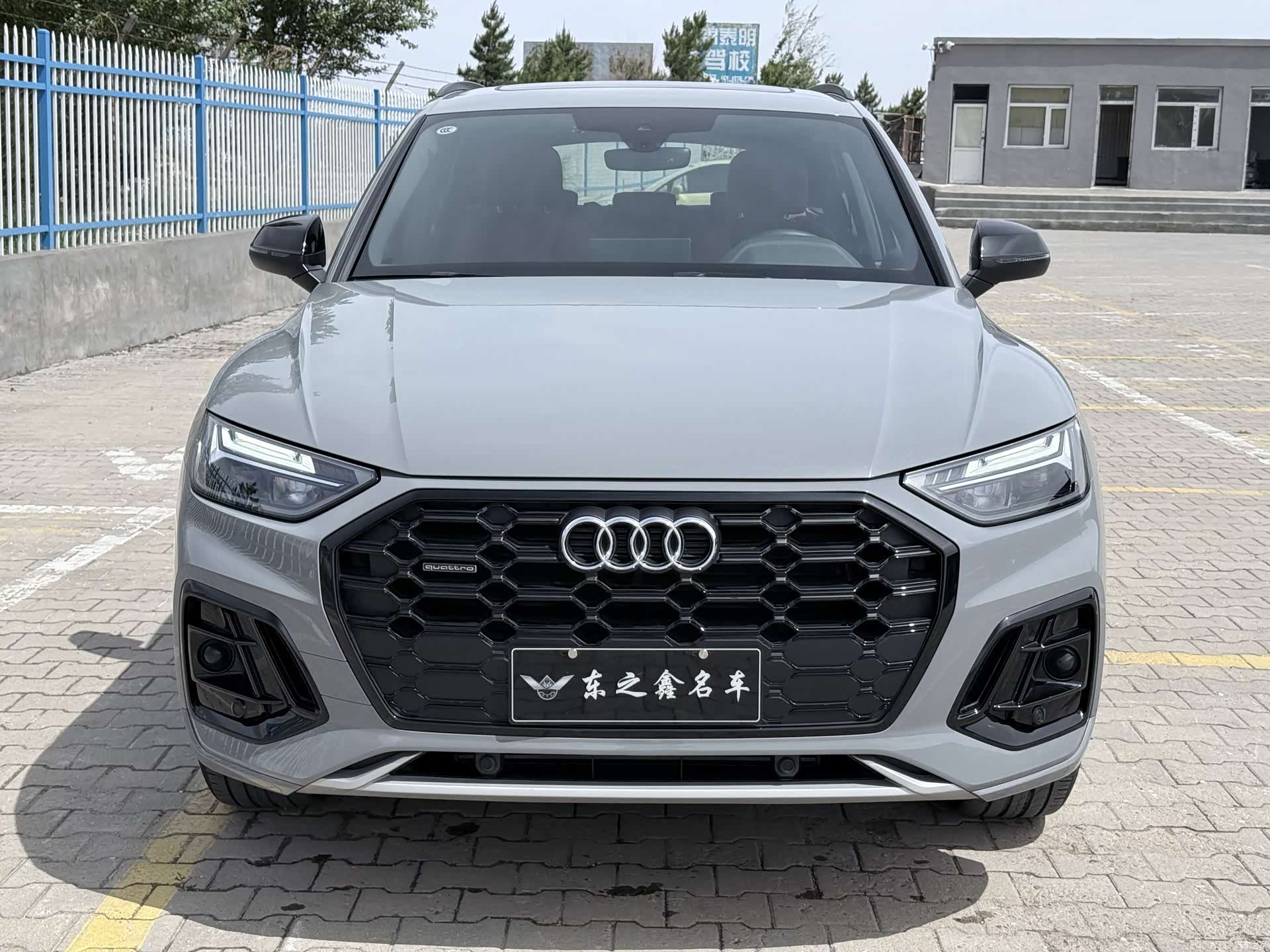 Audi Q5L, 2025 2