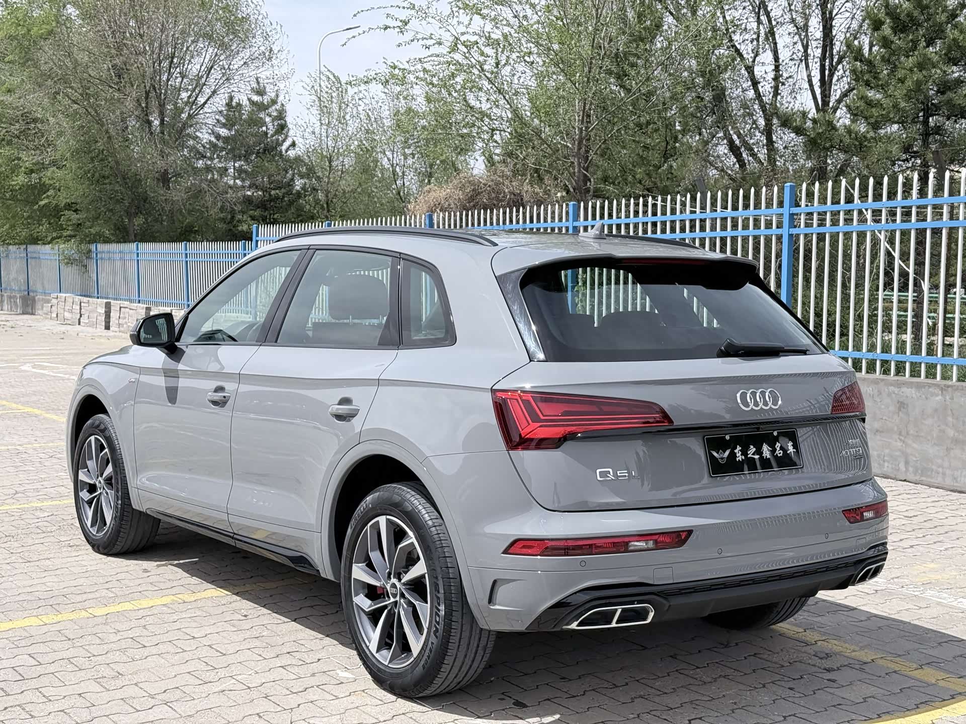 Audi Q5L, 2025 7