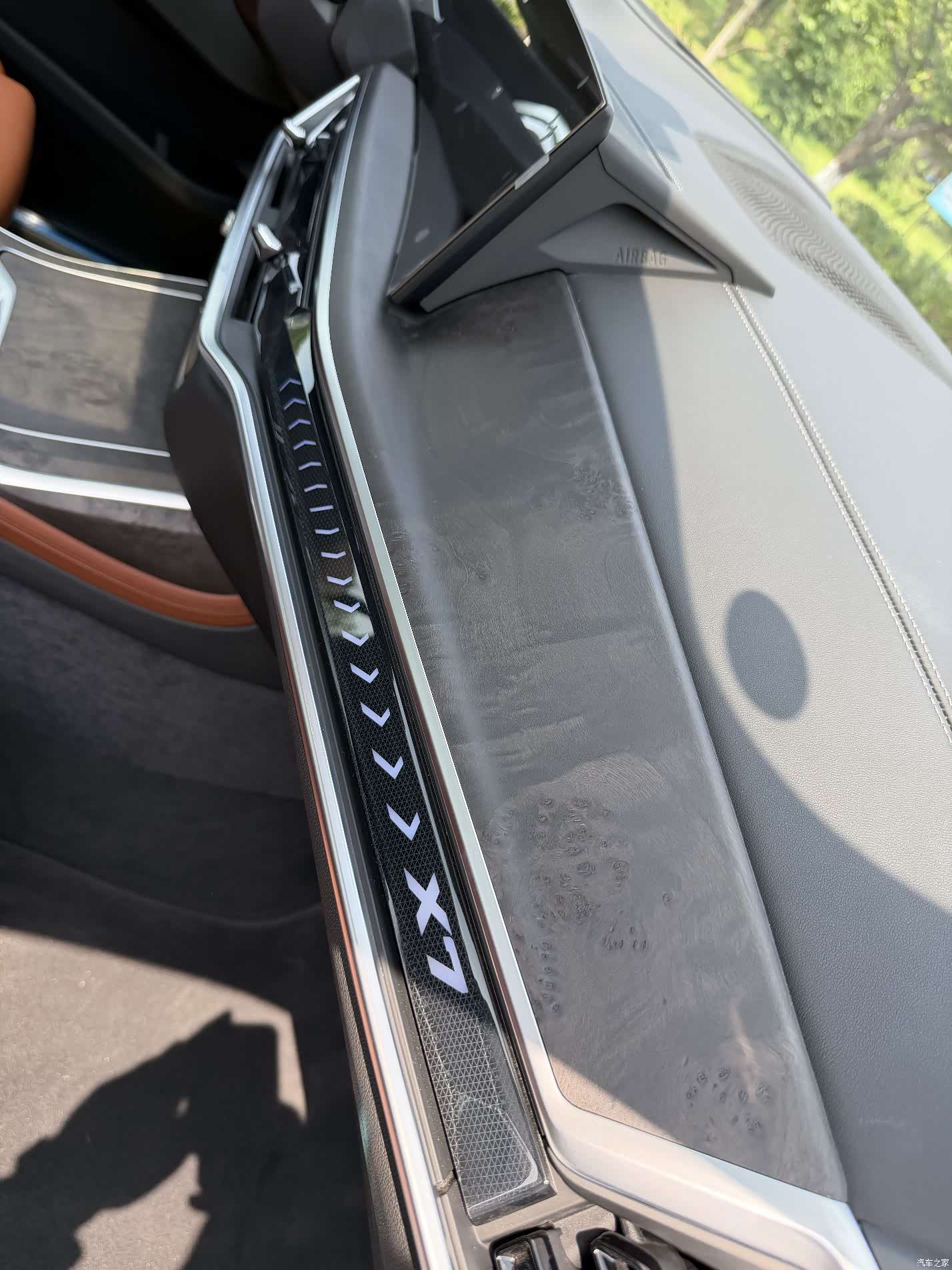 BMW X7, 2026 31