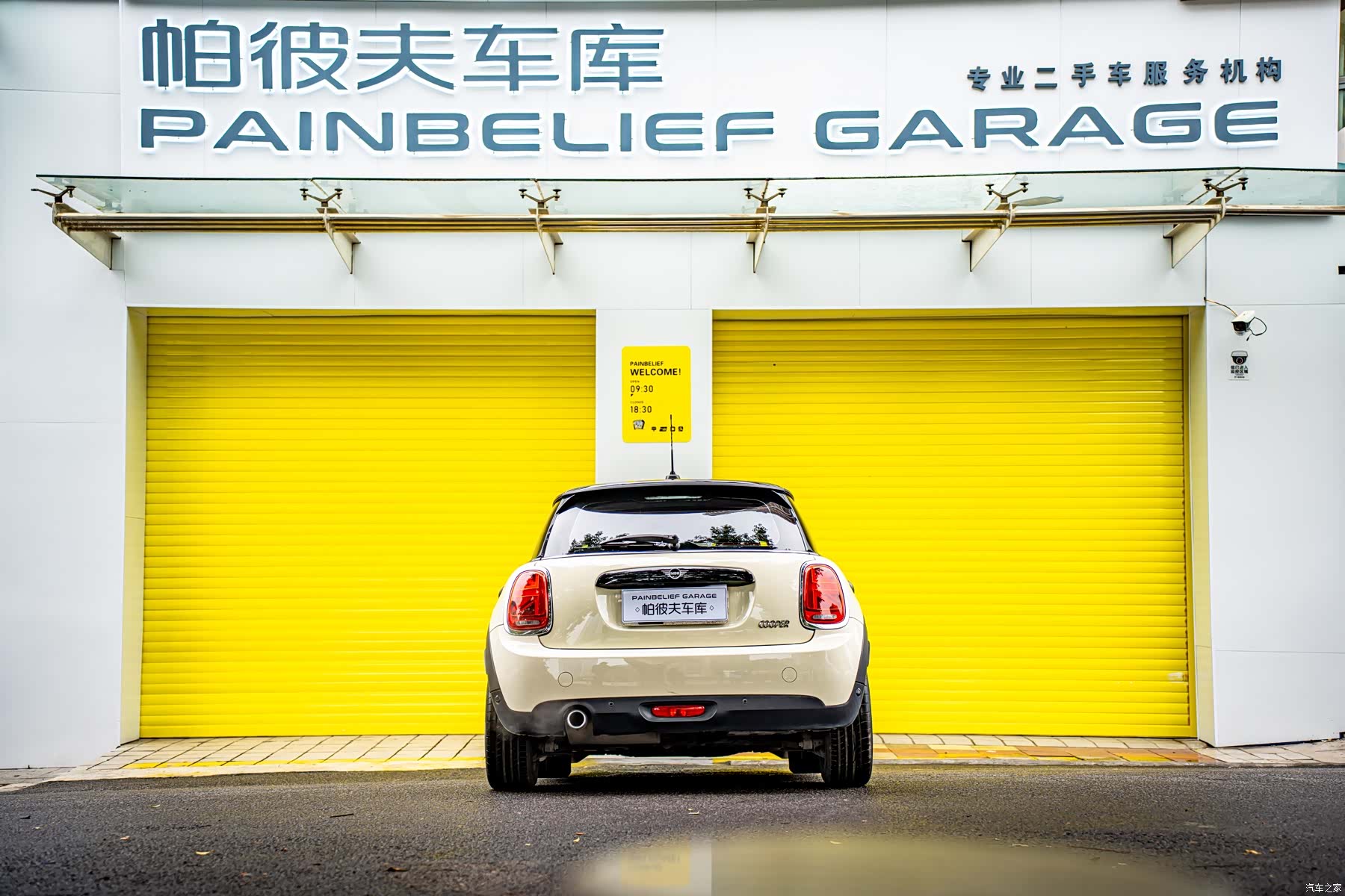 Mini Cooper, 2019 все фото
