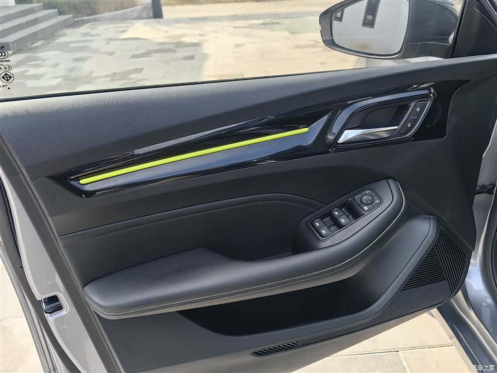 Roewe i5, 2022 14
