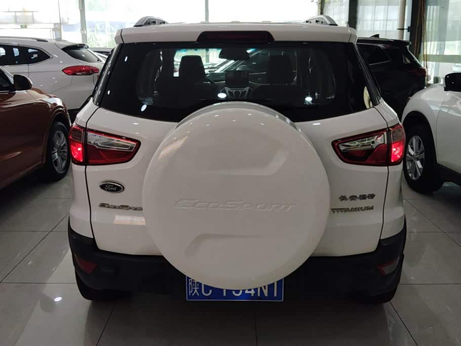 Ford Wing fight Ford Wing fight