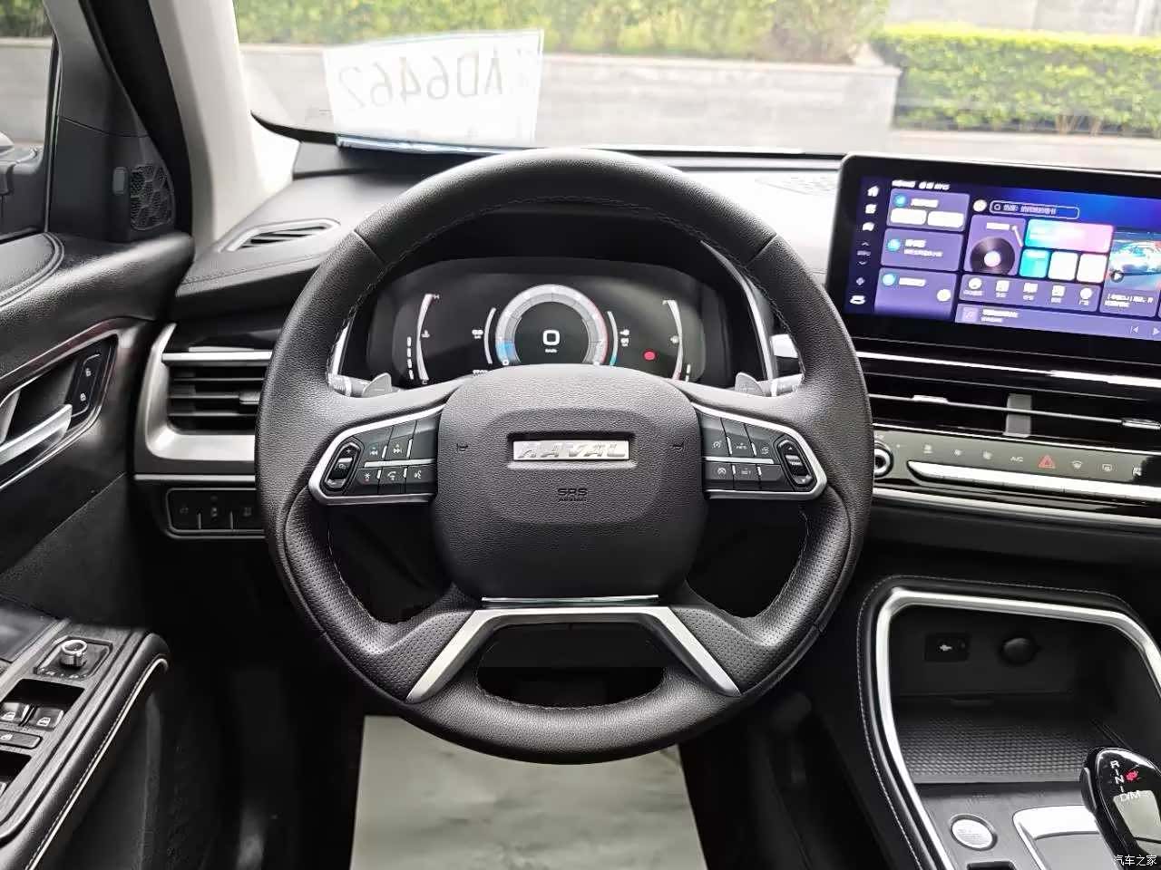 Haval H6, 2023 19