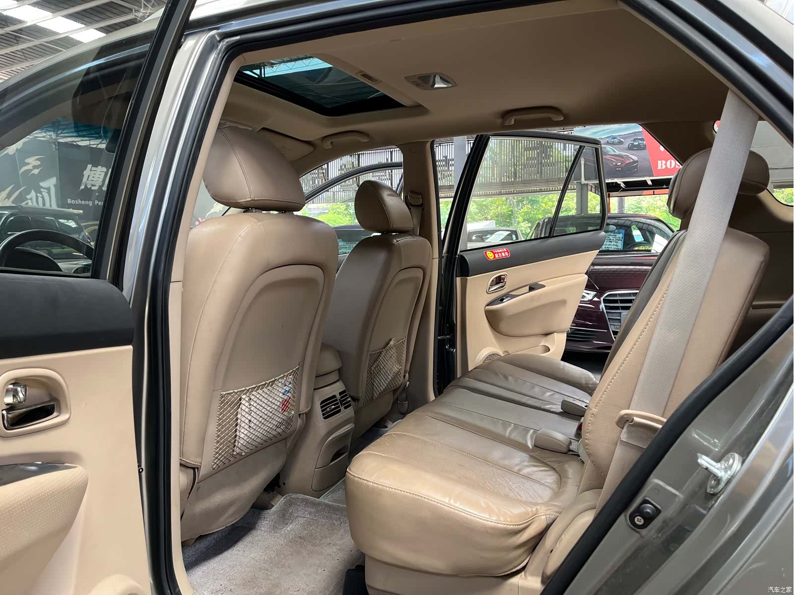 Kia 7, 2010 17