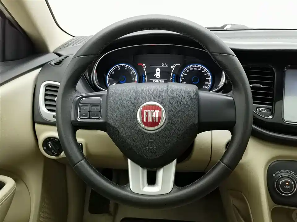 Fiat Fei Xiang