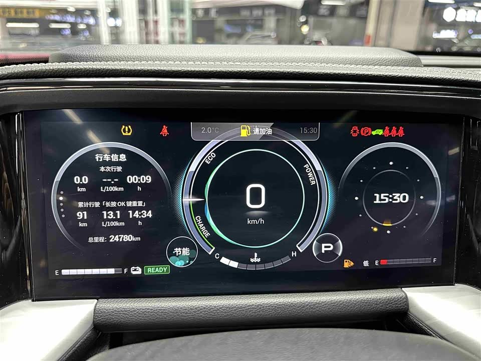 Trumpchi Trumpchi GS8