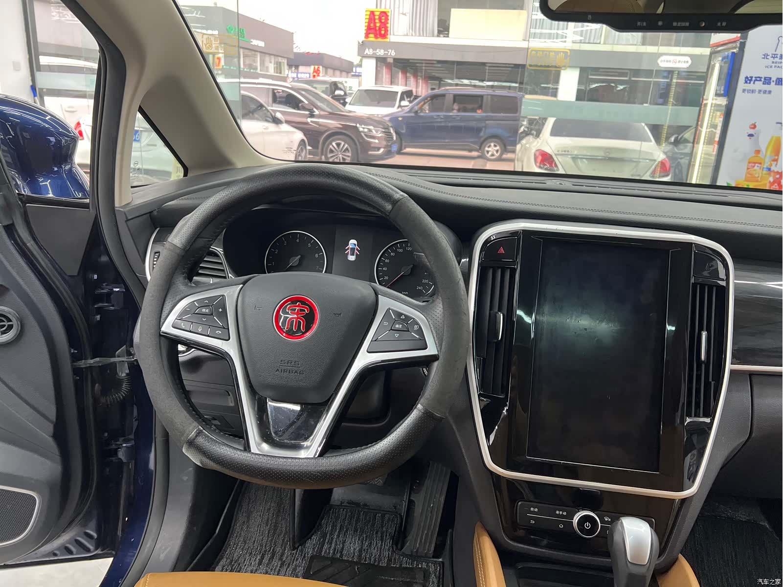 BYD Song, 2018 13