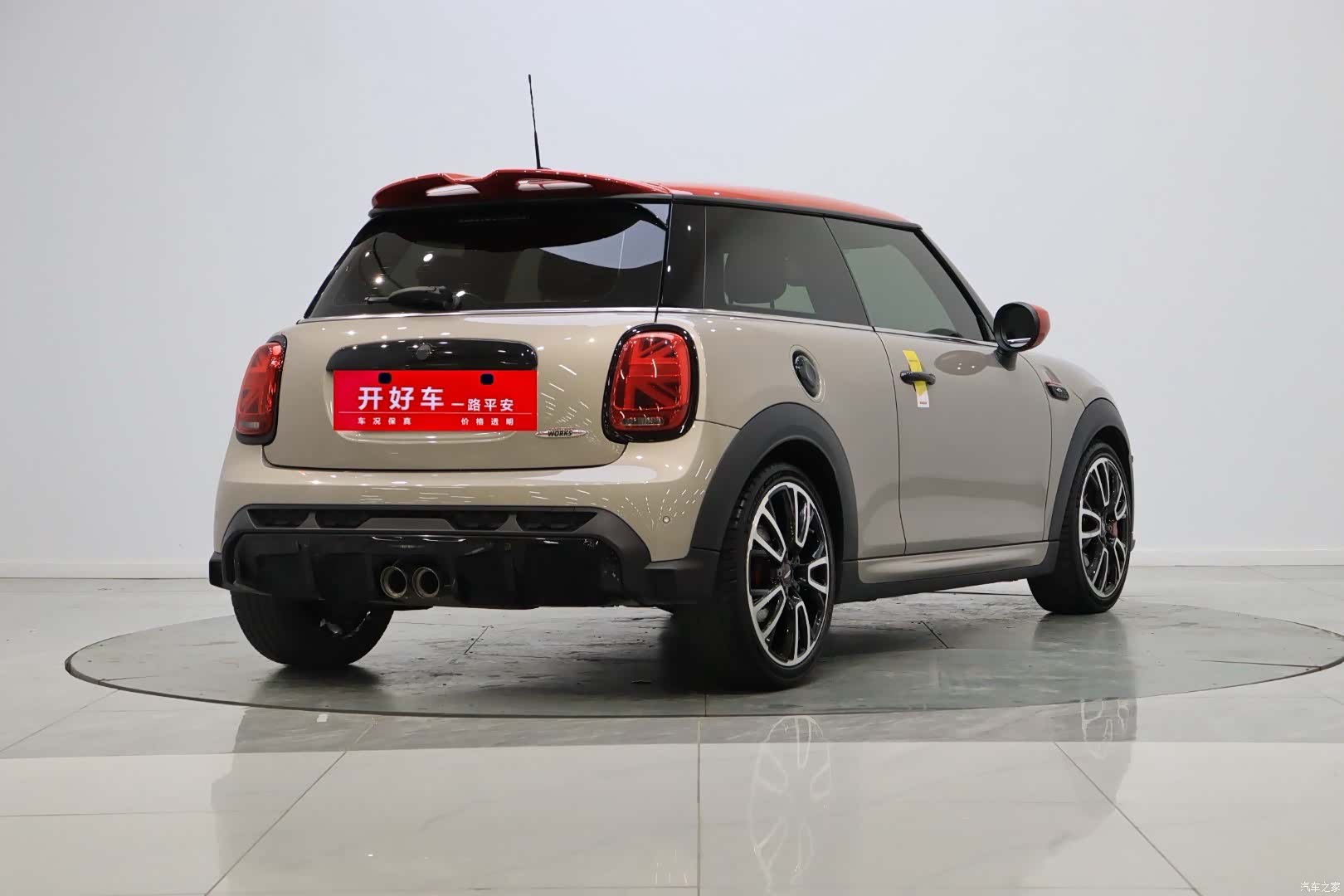 Mini Cooper, 2021 6