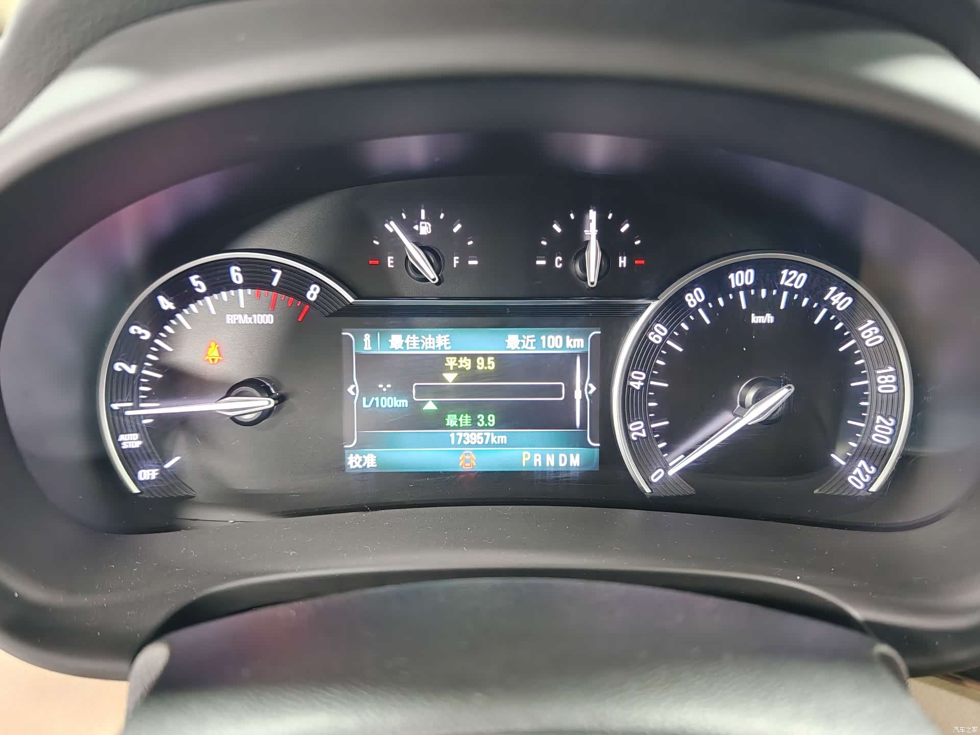 Buick GL8, 2019 16