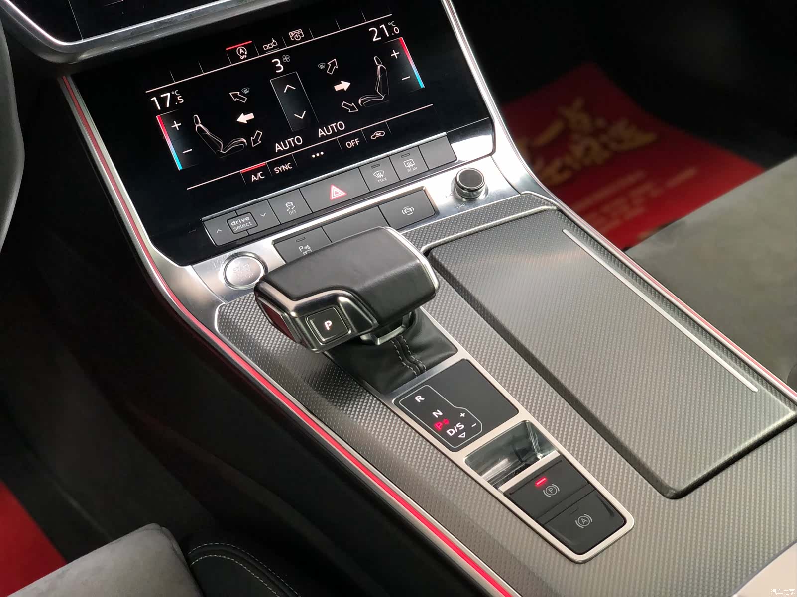 Audi A6L, 2020 17