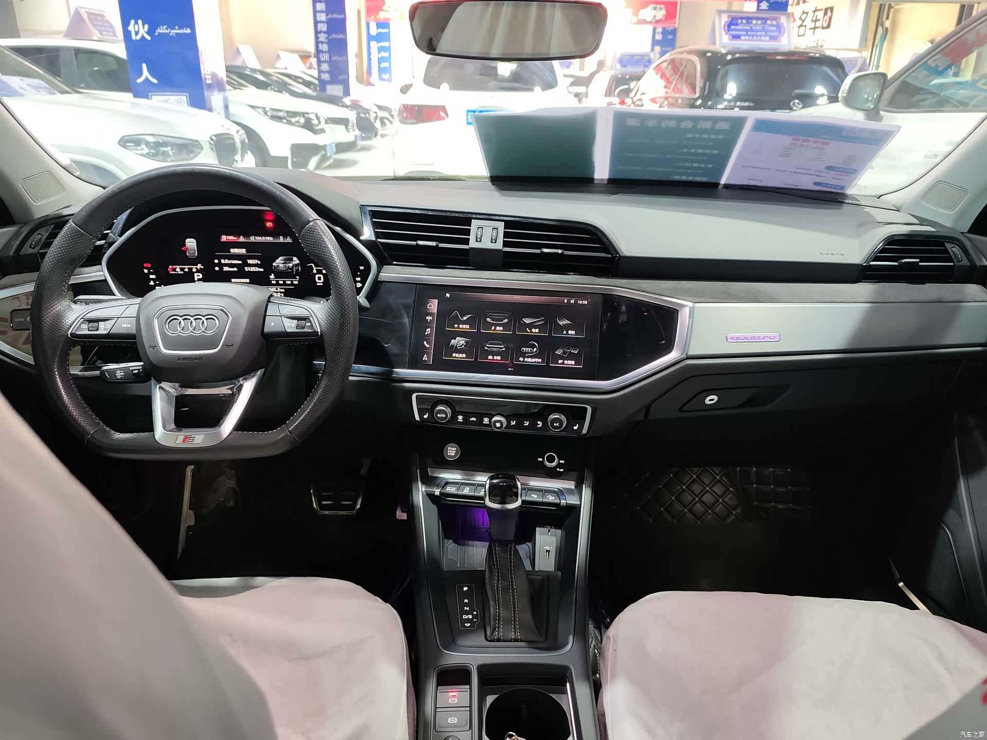Audi Q3, 2020 все фото