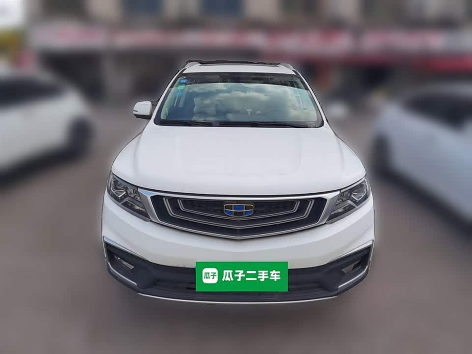 Geely Vision X6