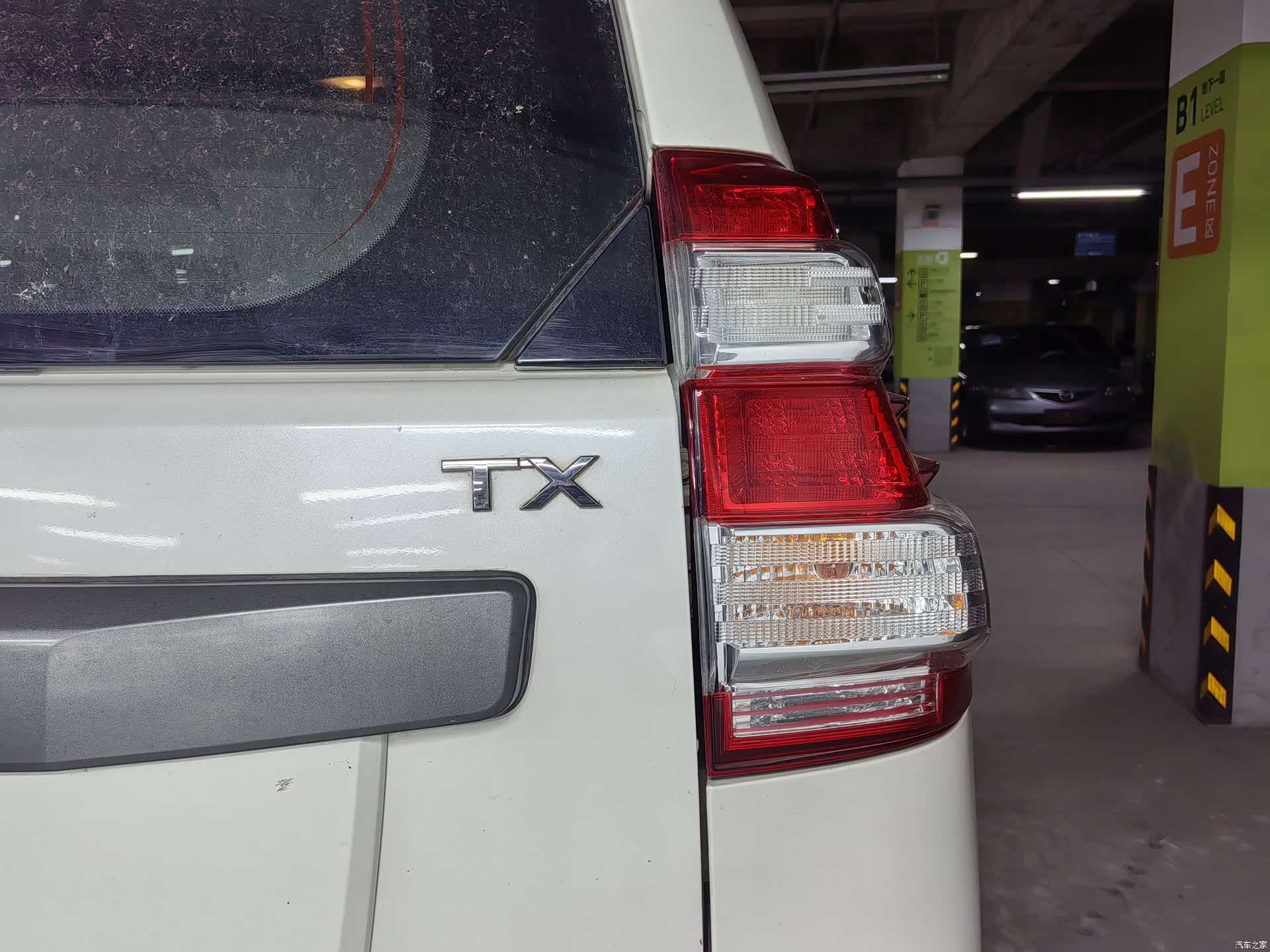 Toyota Prado, 2016 13