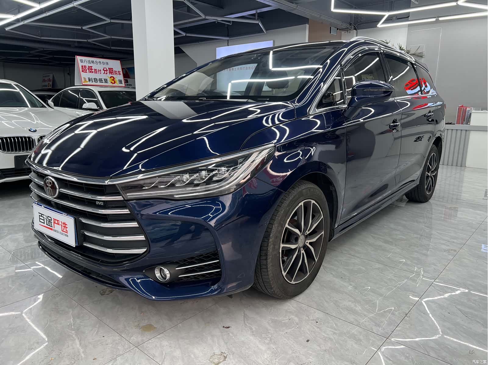 BYD Song, 2018 1