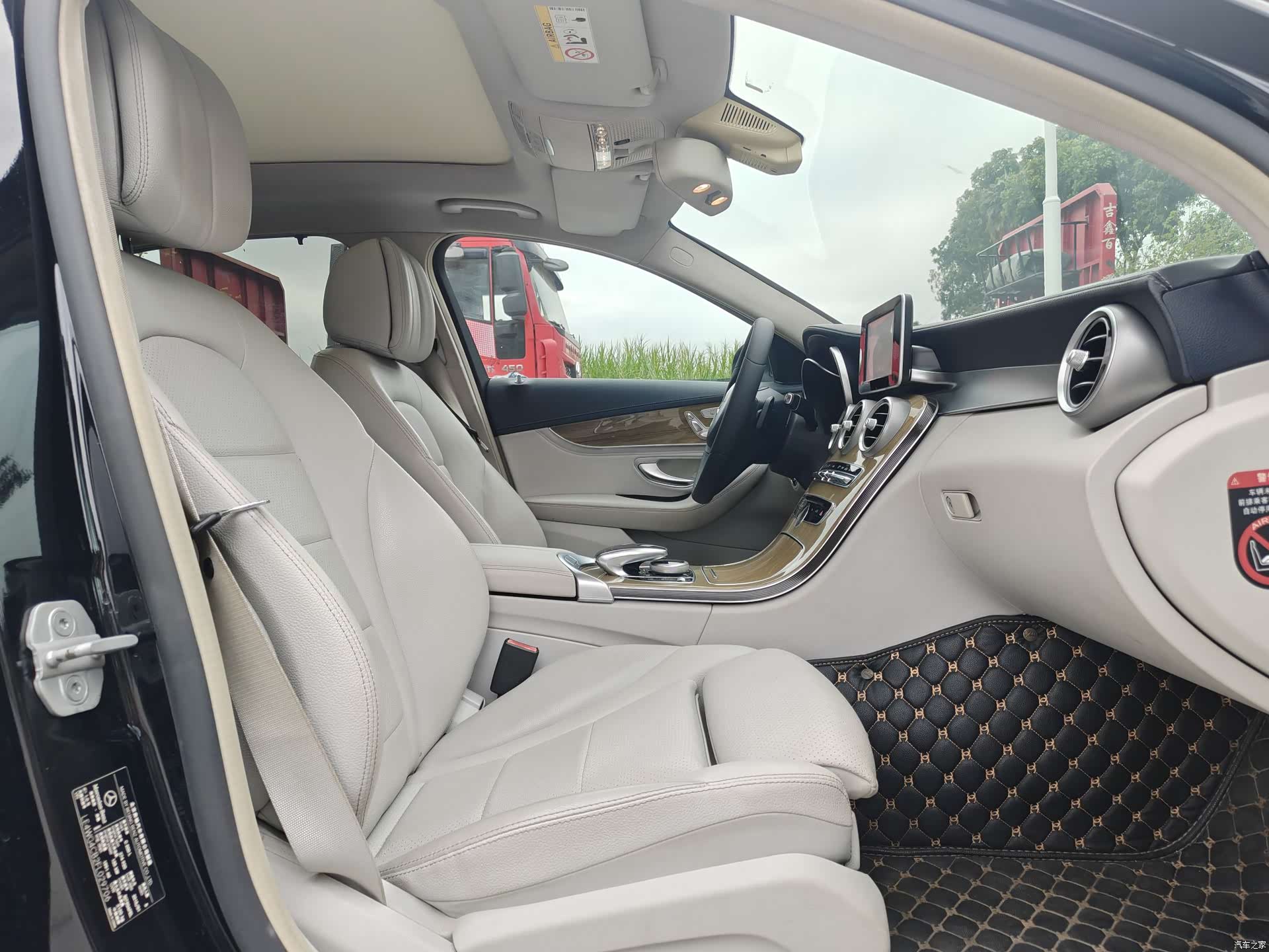 Mercedes-Benz C-Class, 2015 12
