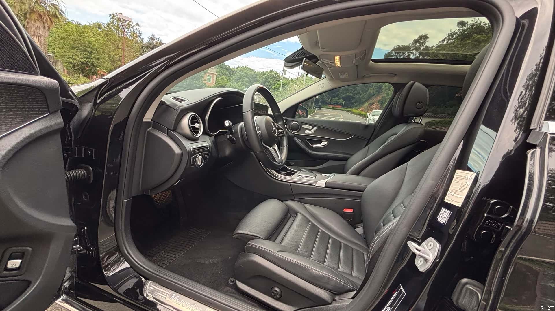 Mercedes-Benz C-Class, 2021 8