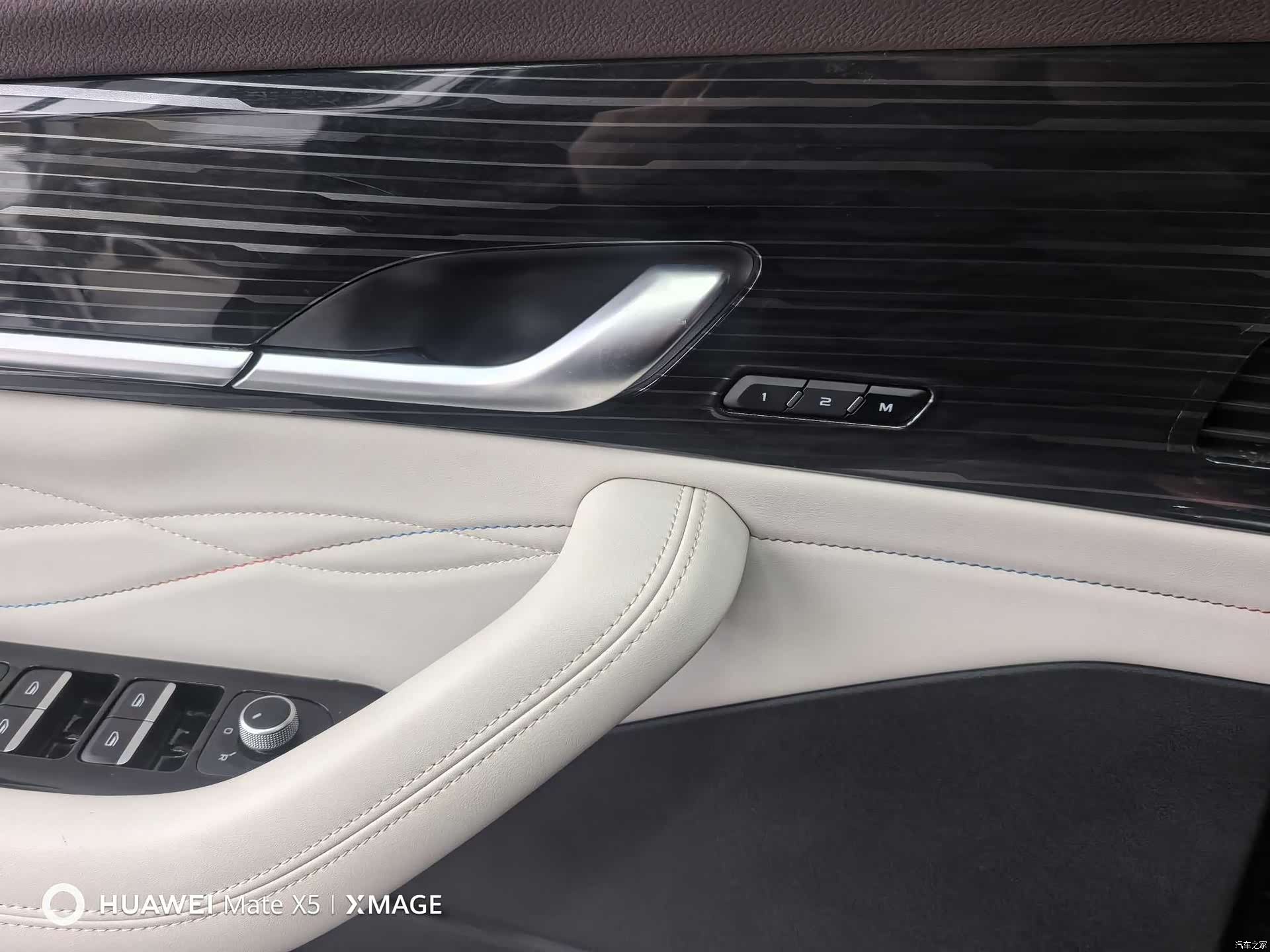 Geely Xingyue L, 2023 11