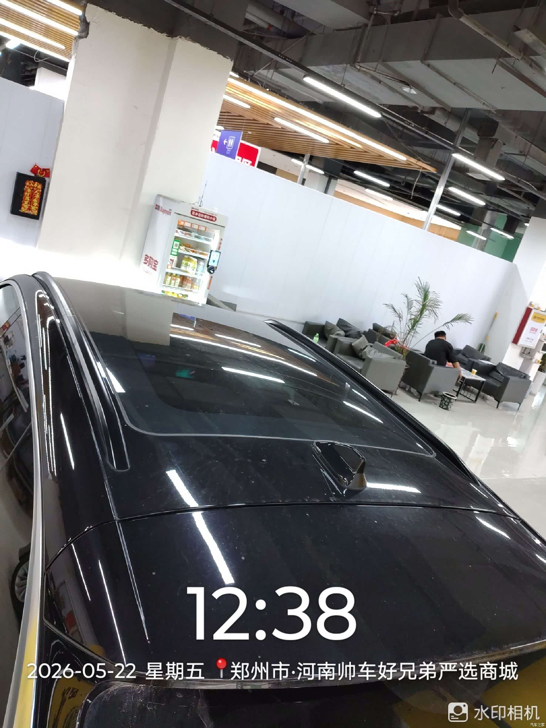 Leapmotor C11, 2025 8