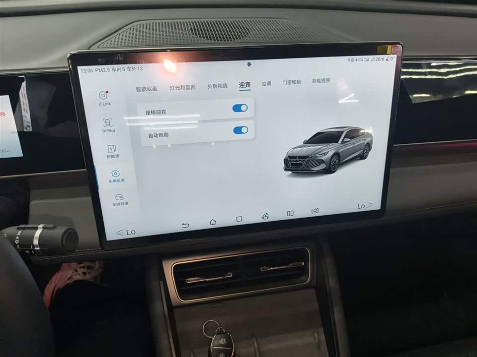 BYD Qin L BYD Qin L