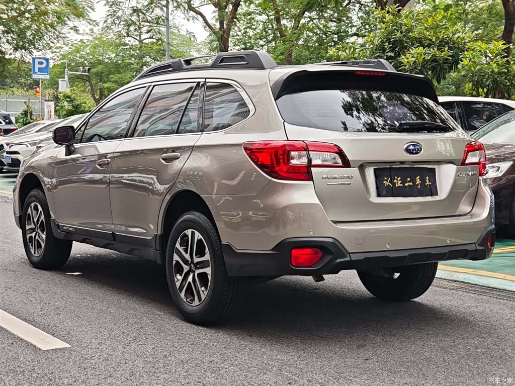 Subaru Outback, 2020 7