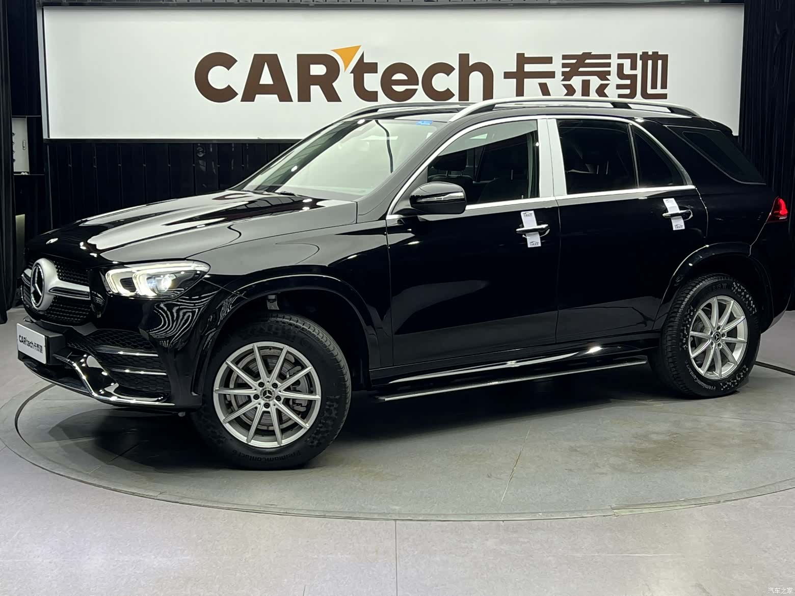 Mercedes-Benz GLE, 2019 1
