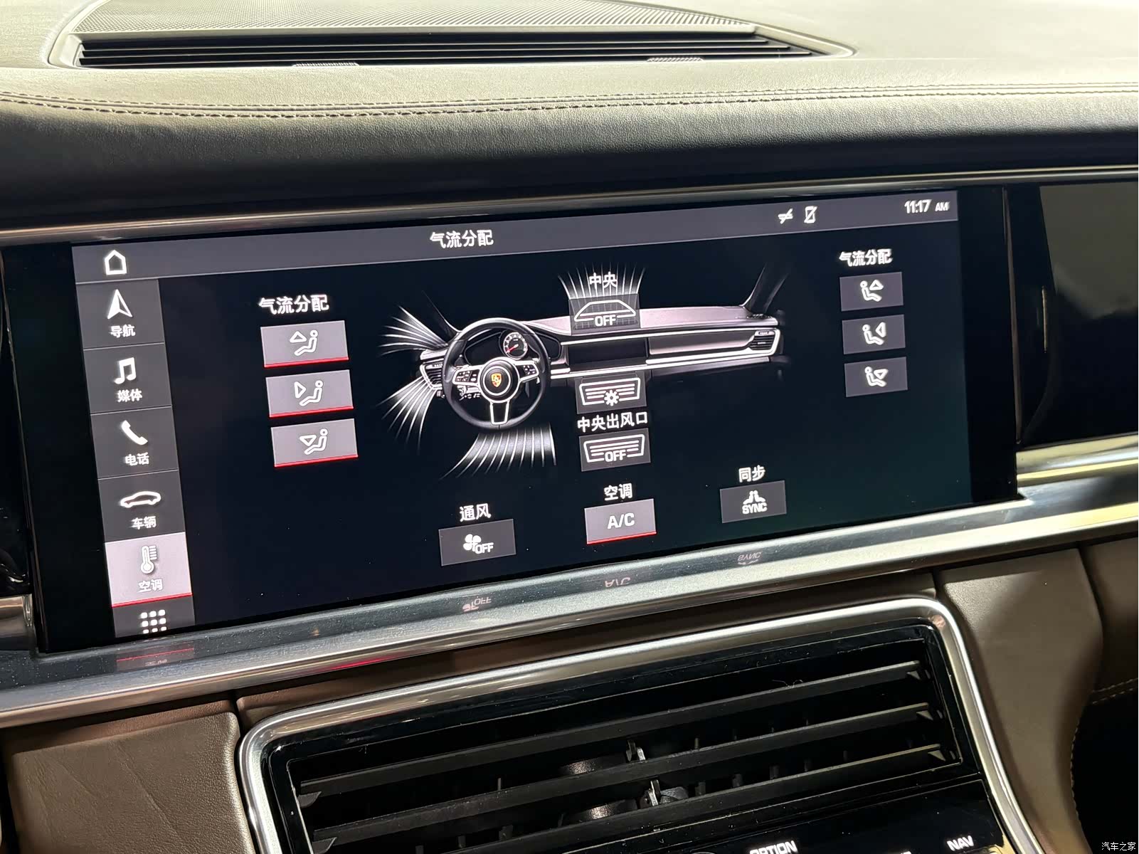 Porsche Panamera, 2018 13