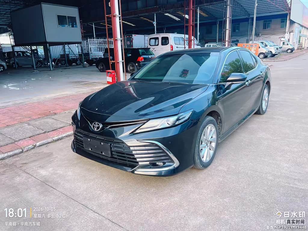 Toyota Camry 2021 2.0G Luxury