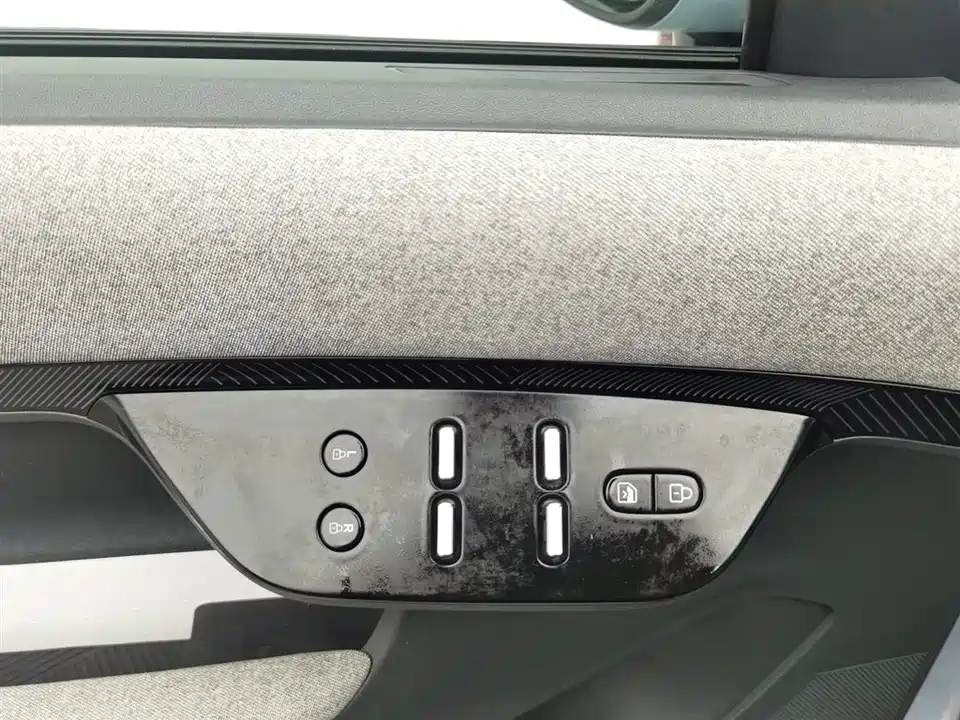 ARCFOX Polar fox koala