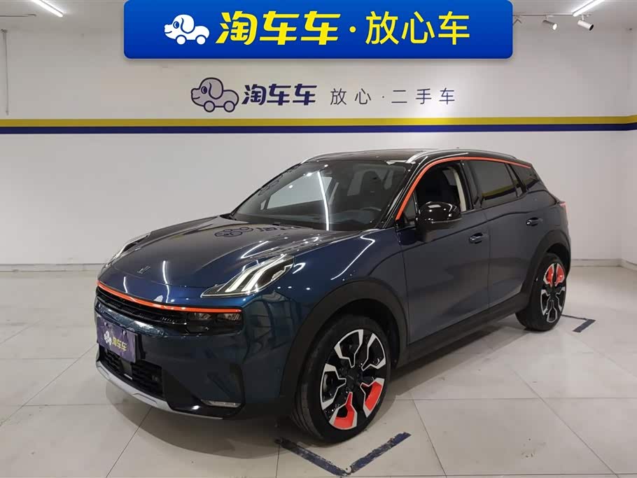 Lynk & Co 06
