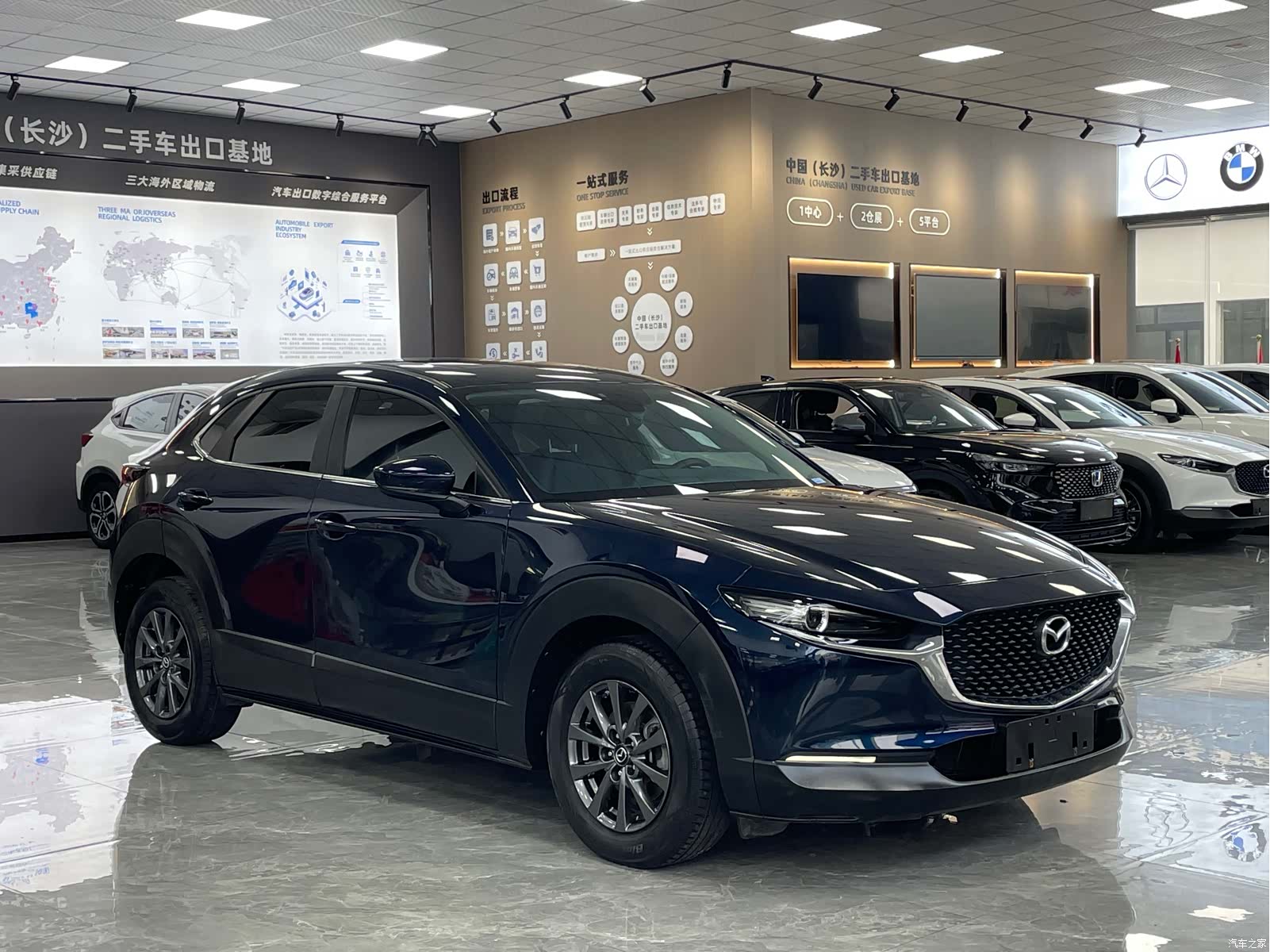 Mazda CX-30, 2021 3