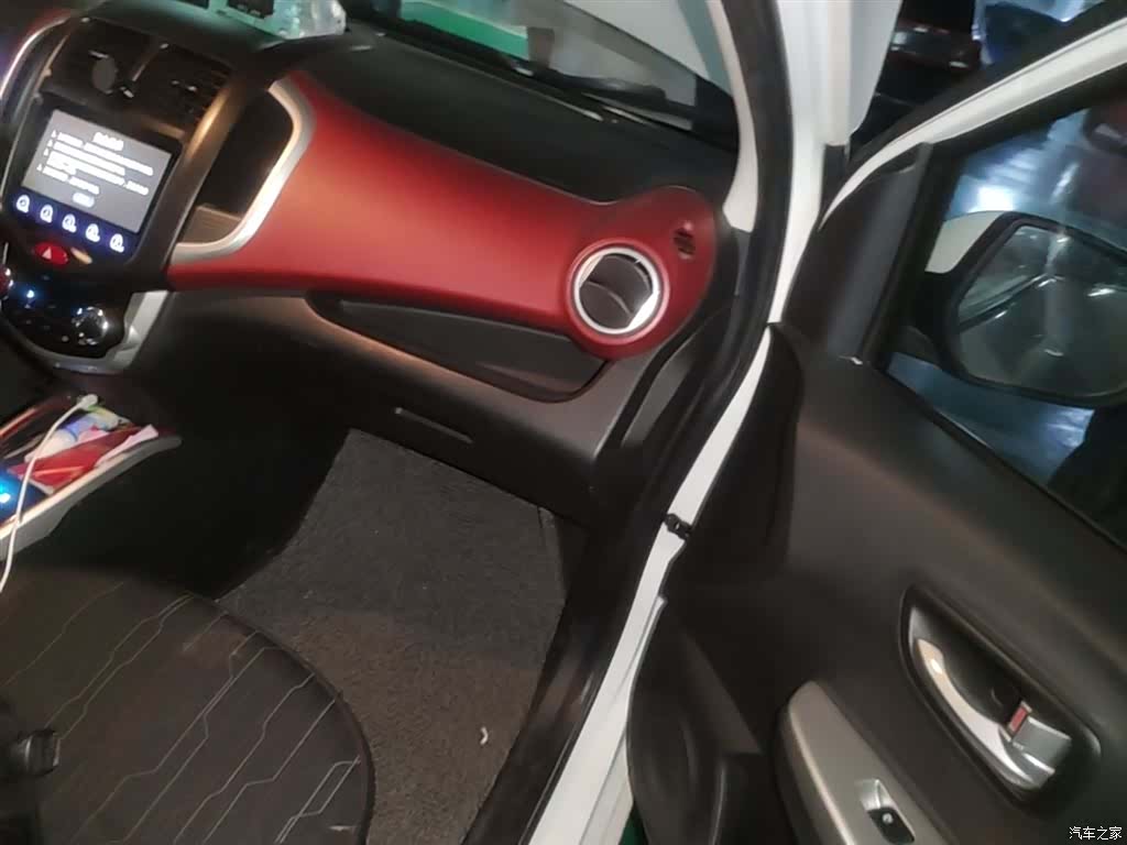 Changan IMT, 2016 20