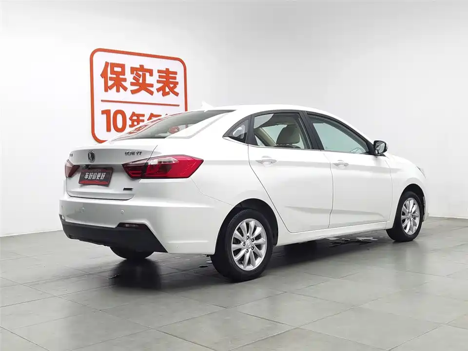 Changan Yuexiang V7